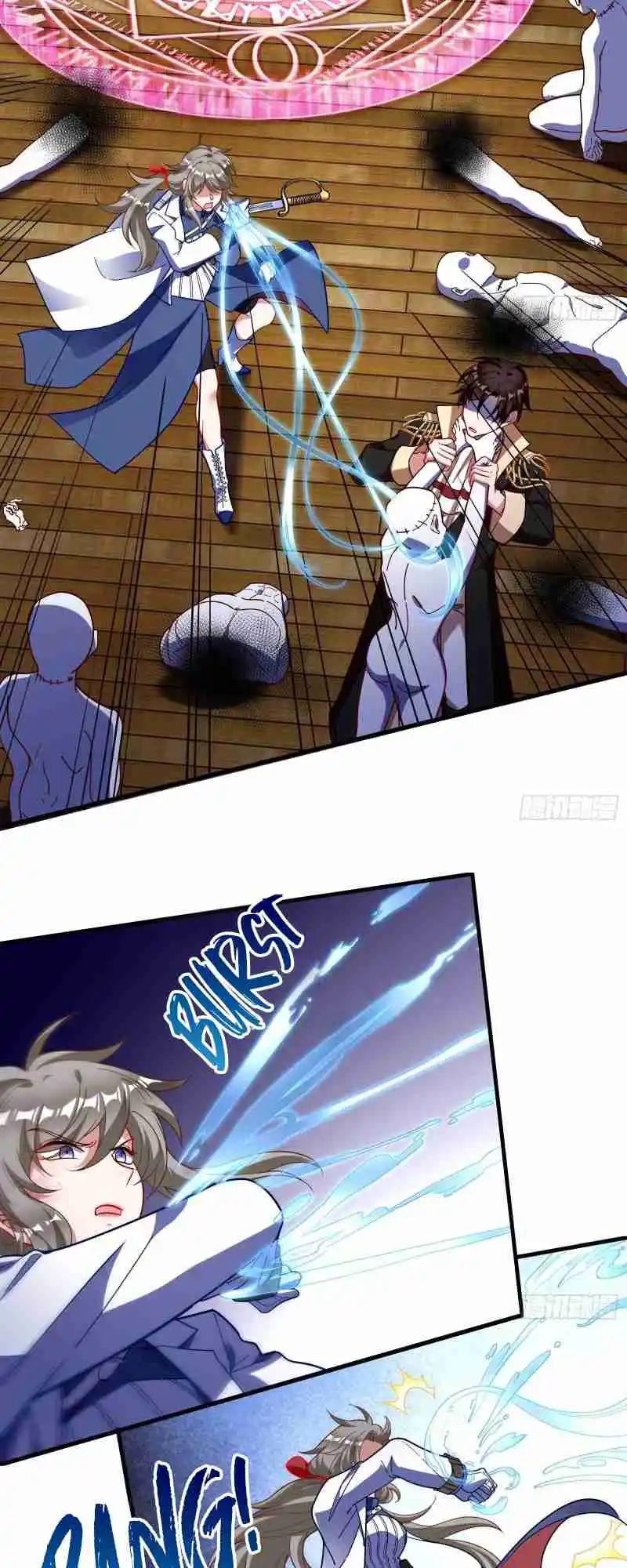 Cheating Men Must Die 425