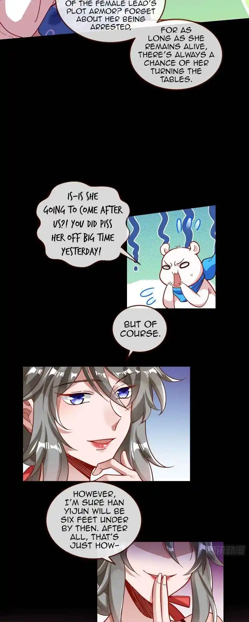 Cheating Men Must Die 426