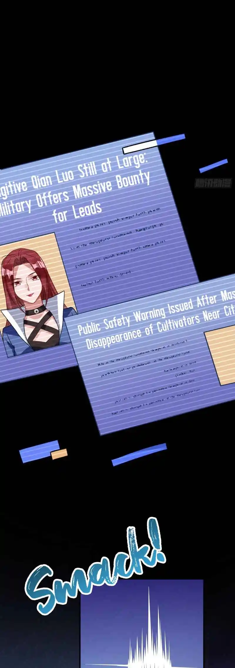 Cheating Men Must Die 427