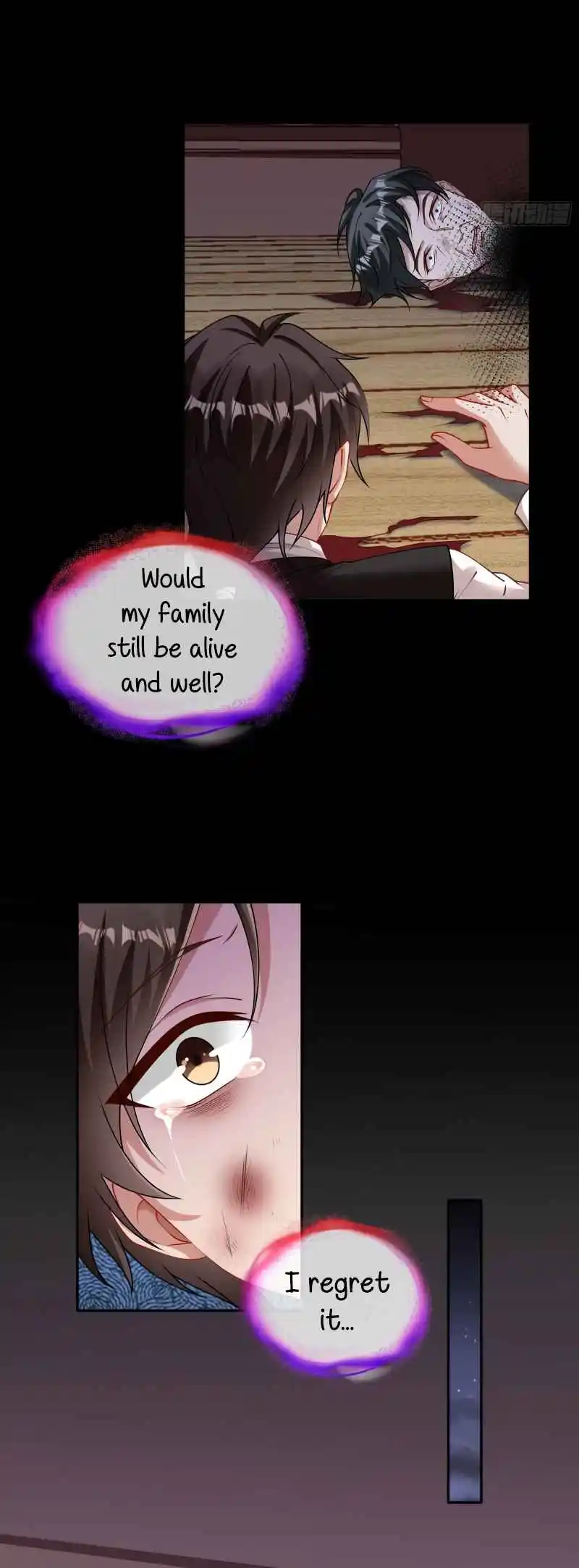 Cheating Men Must Die 427