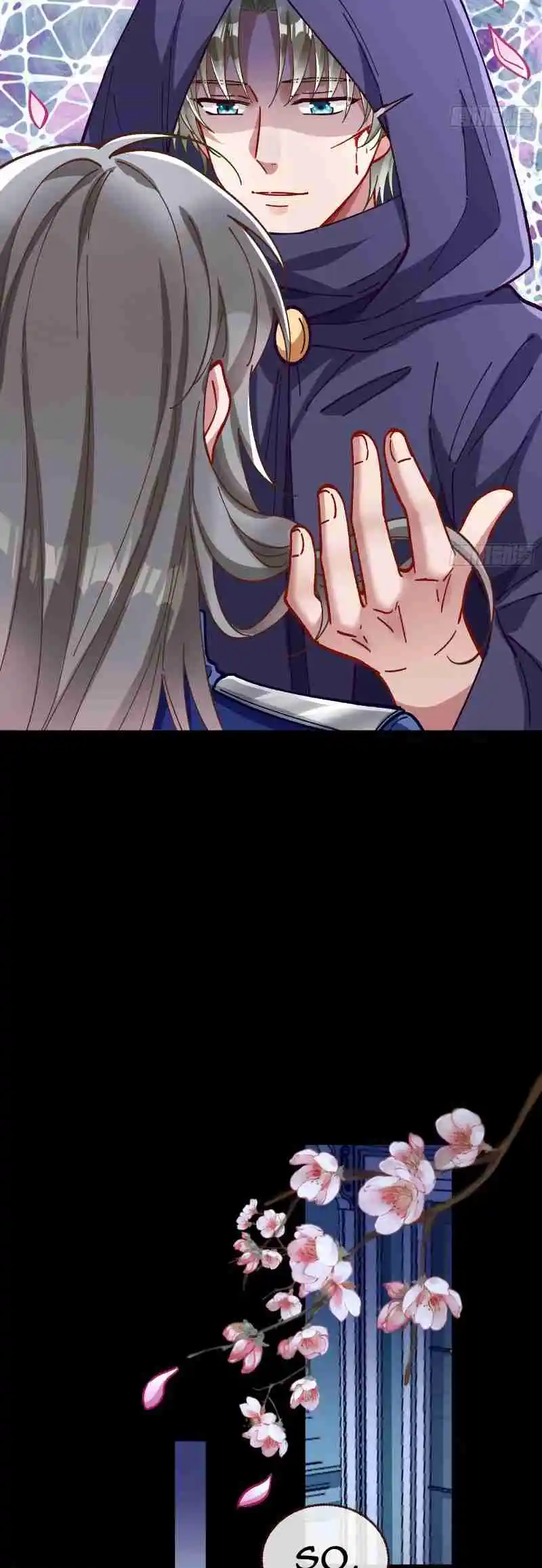 Cheating Men Must Die 428