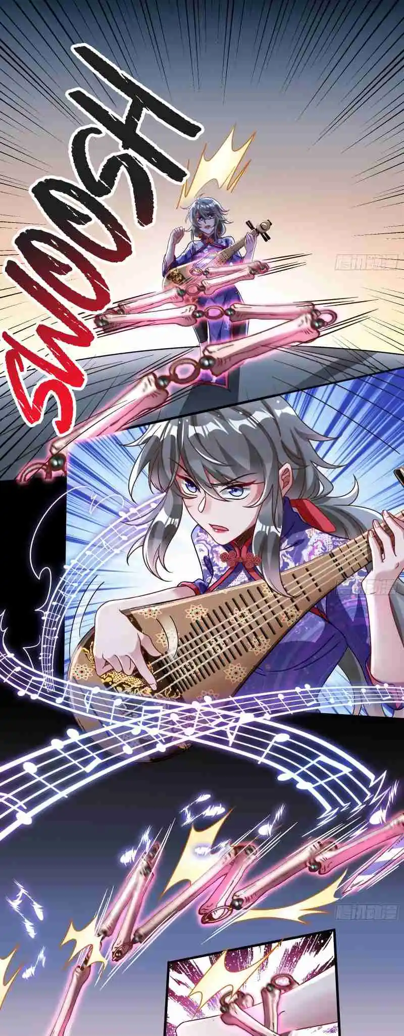 Cheating Men Must Die 430