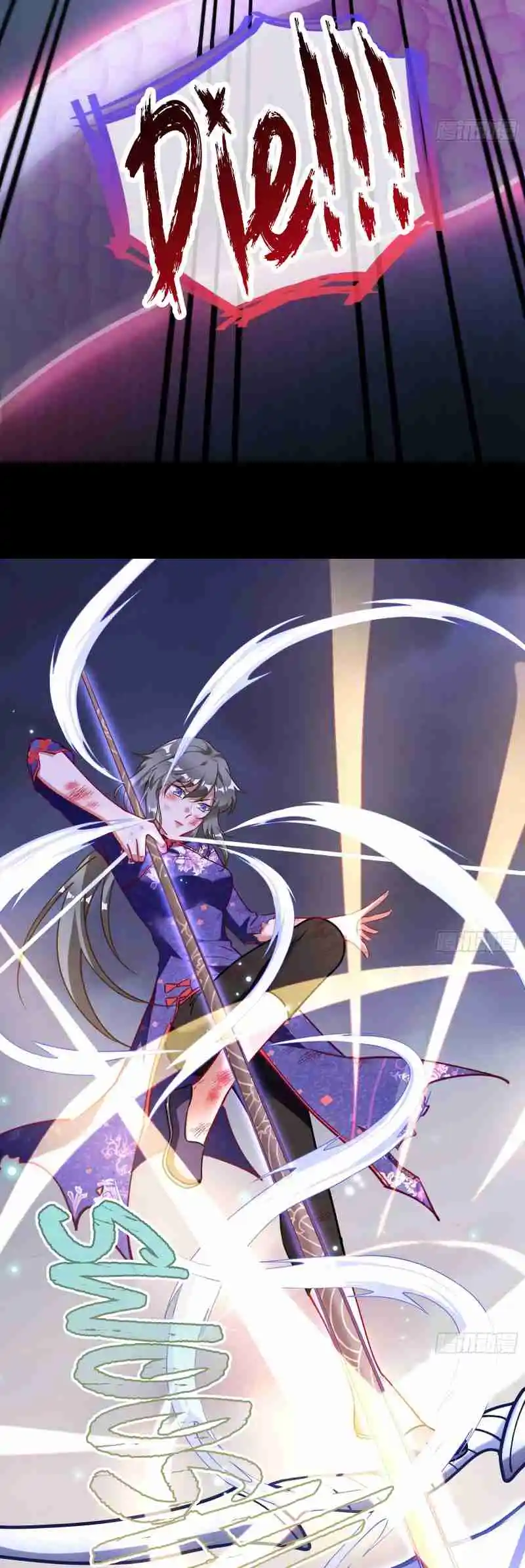 Cheating Men Must Die 431