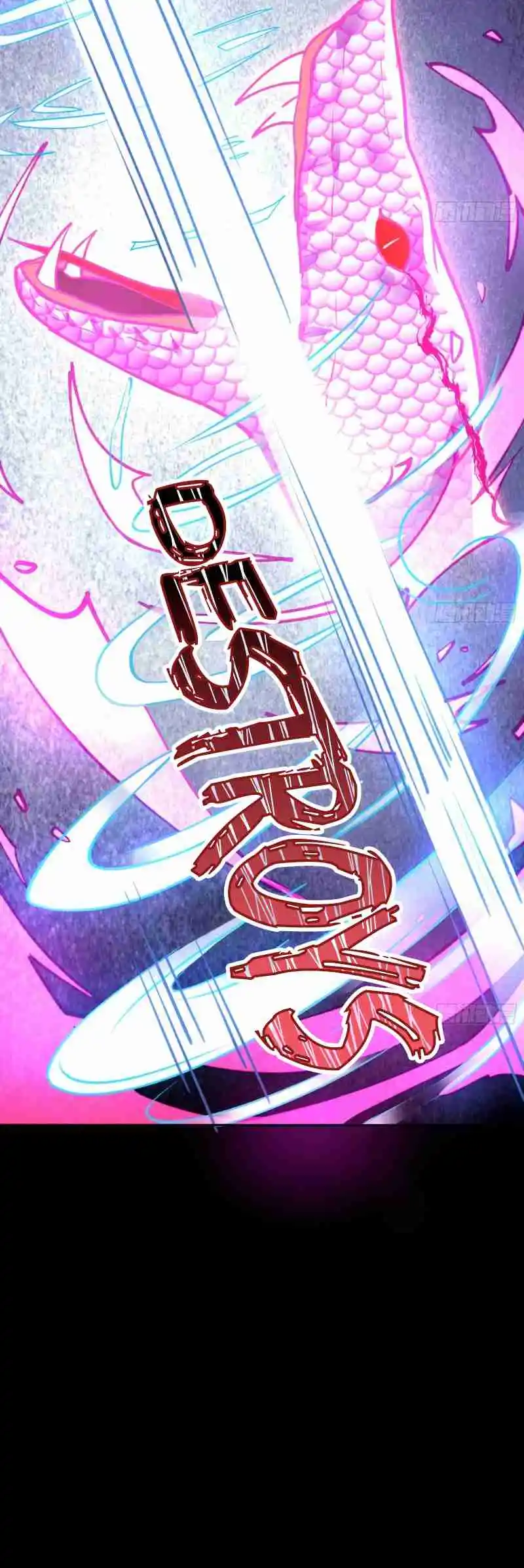 Cheating Men Must Die 431