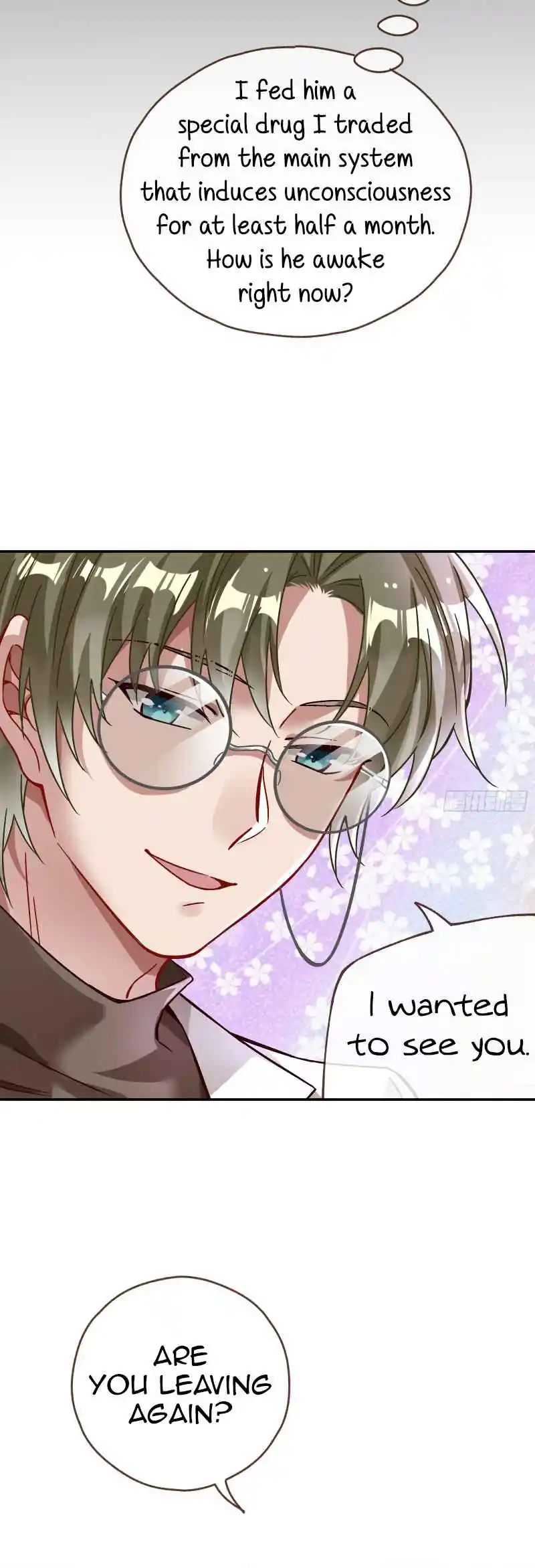 Cheating Men Must Die 432