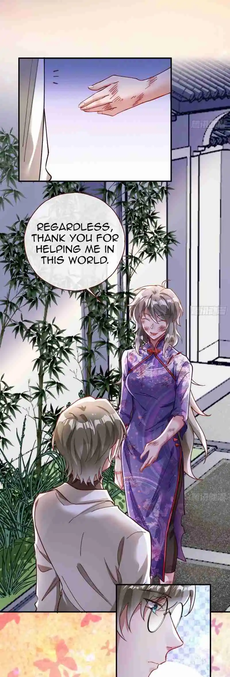 Cheating Men Must Die 432