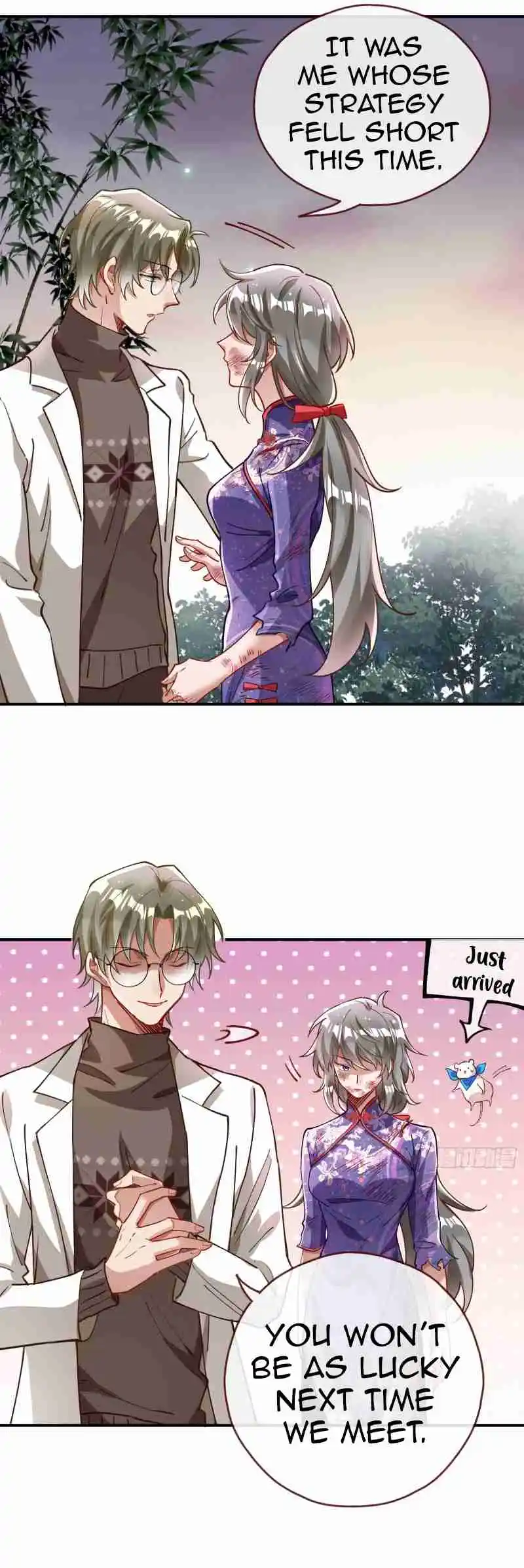 Cheating Men Must Die 432