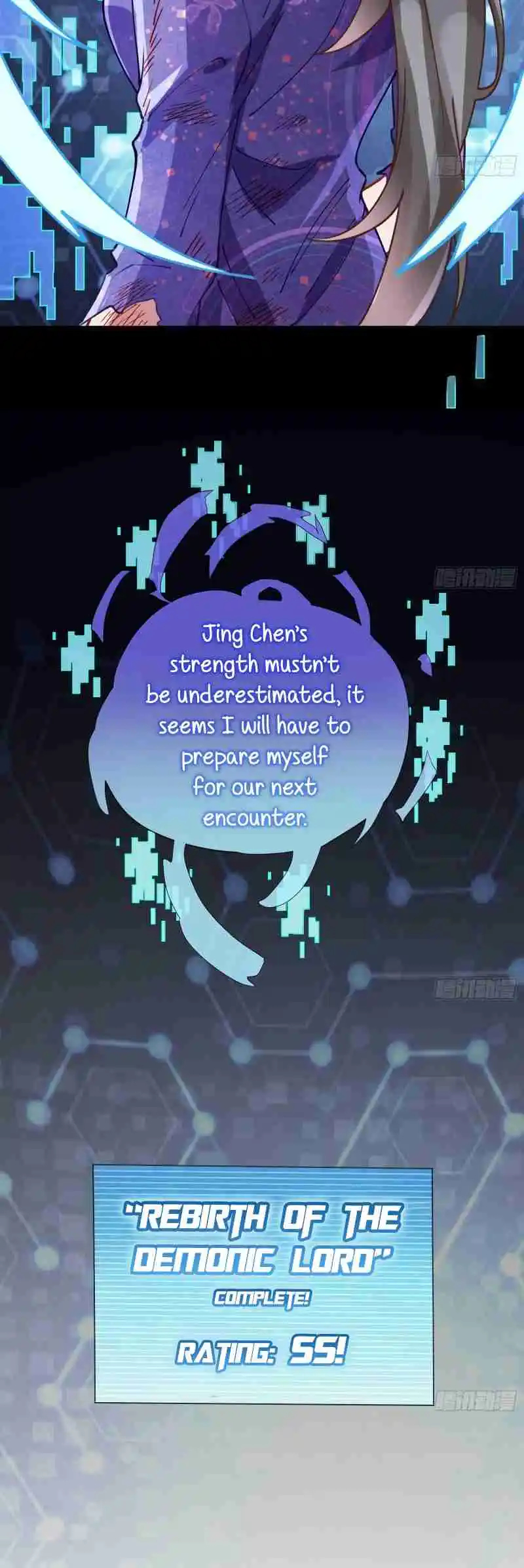 Cheating Men Must Die 432