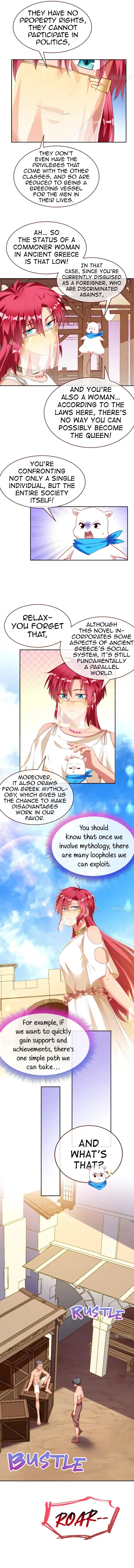 Cheating Men Must Die 435