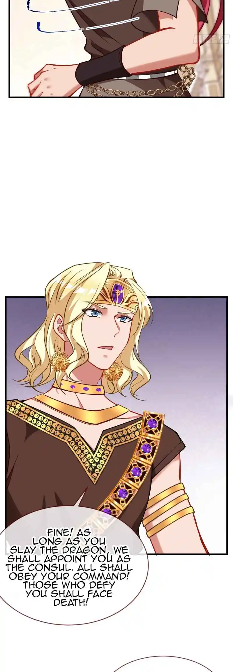 Cheating Men Must Die 436