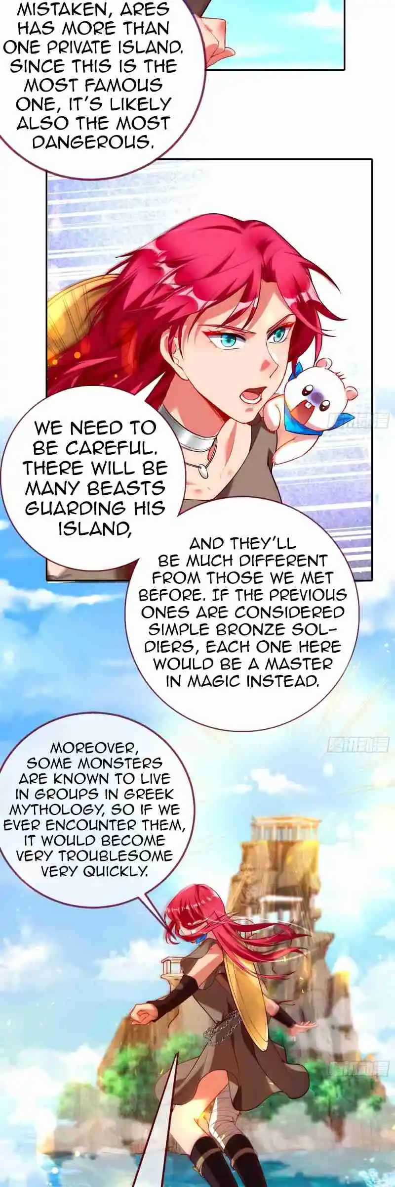 Cheating Men Must Die 439