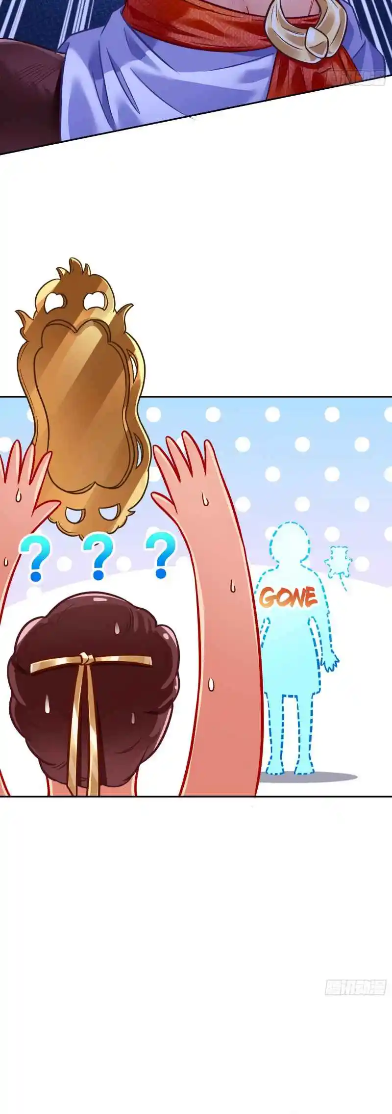 Cheating Men Must Die 440