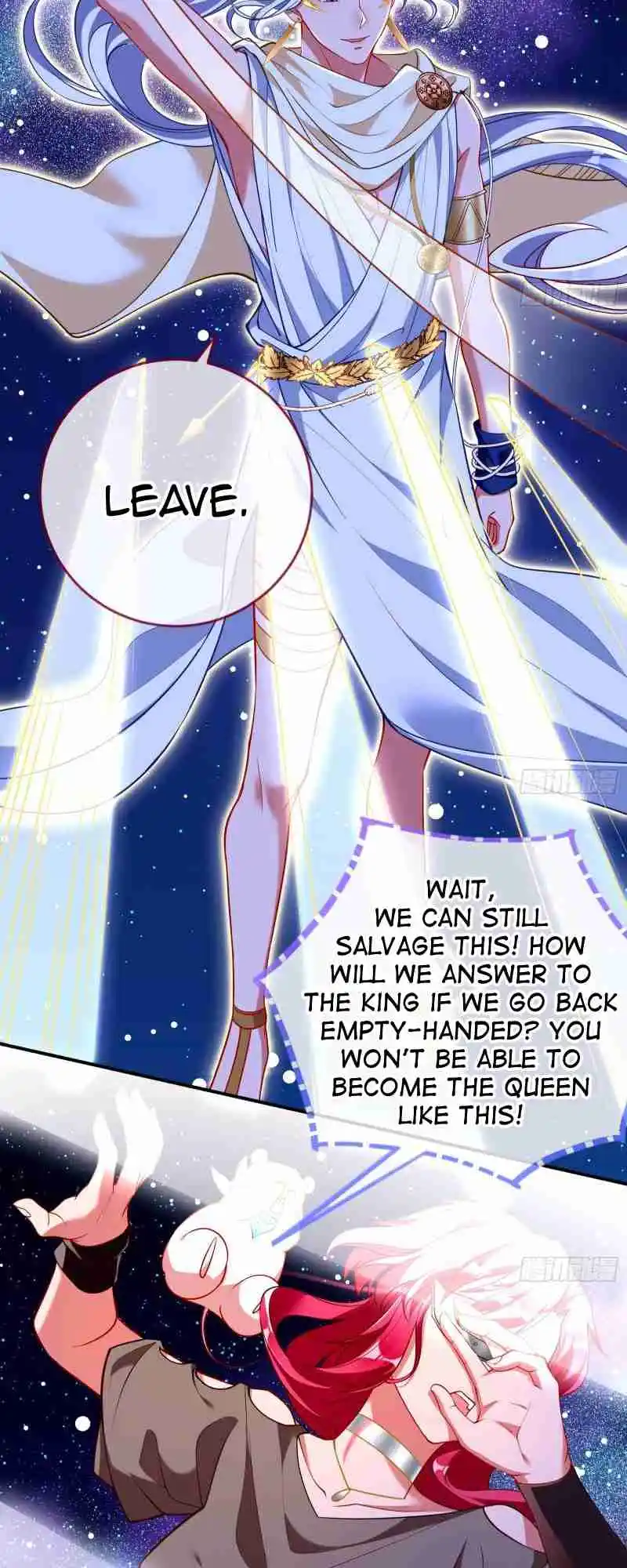 Cheating Men Must Die 441