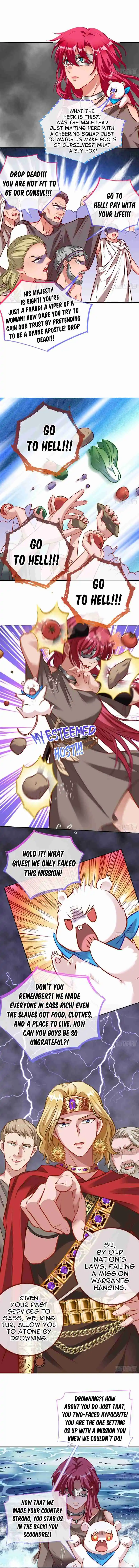 Cheating Men Must Die 441