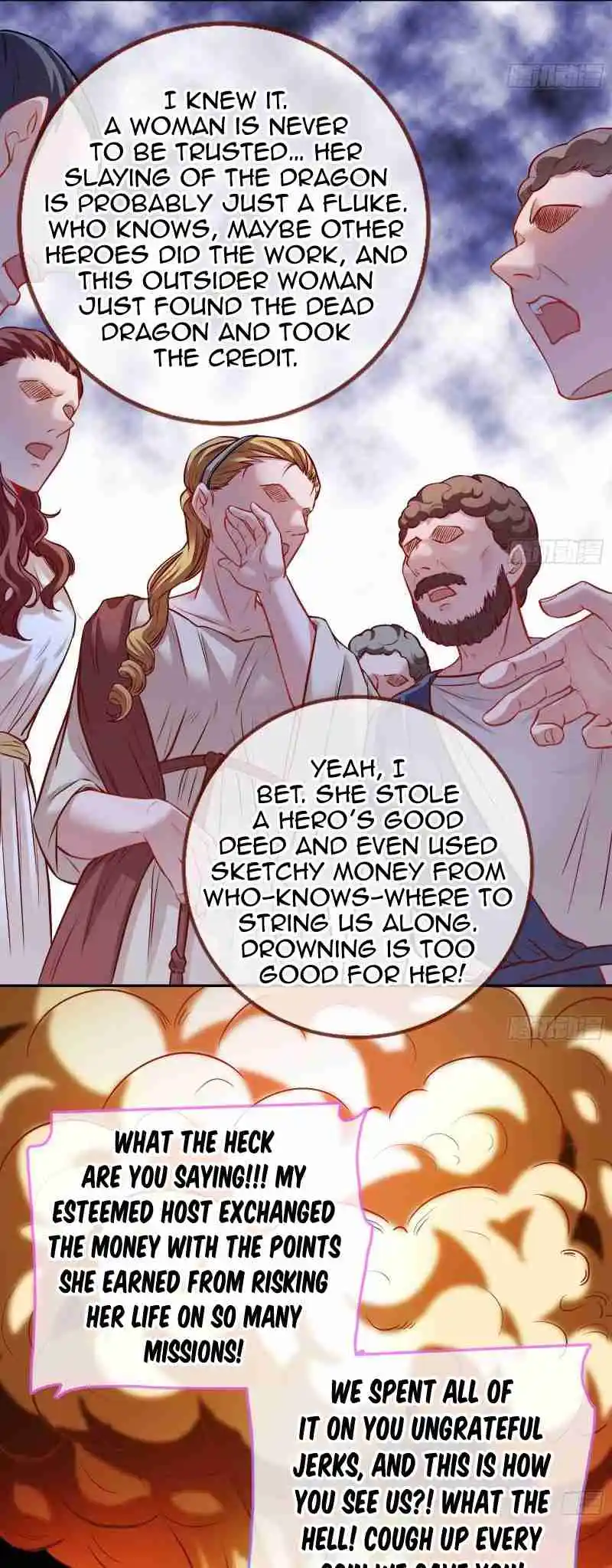 Cheating Men Must Die 441