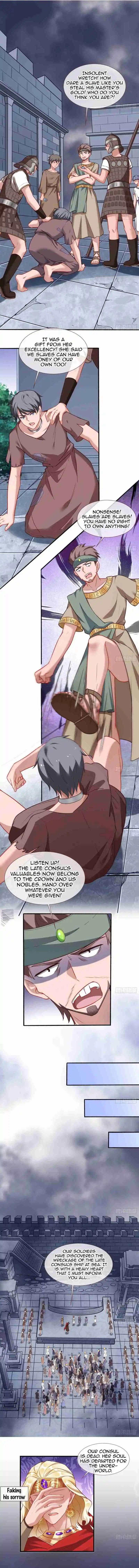 Cheating Men Must Die 442