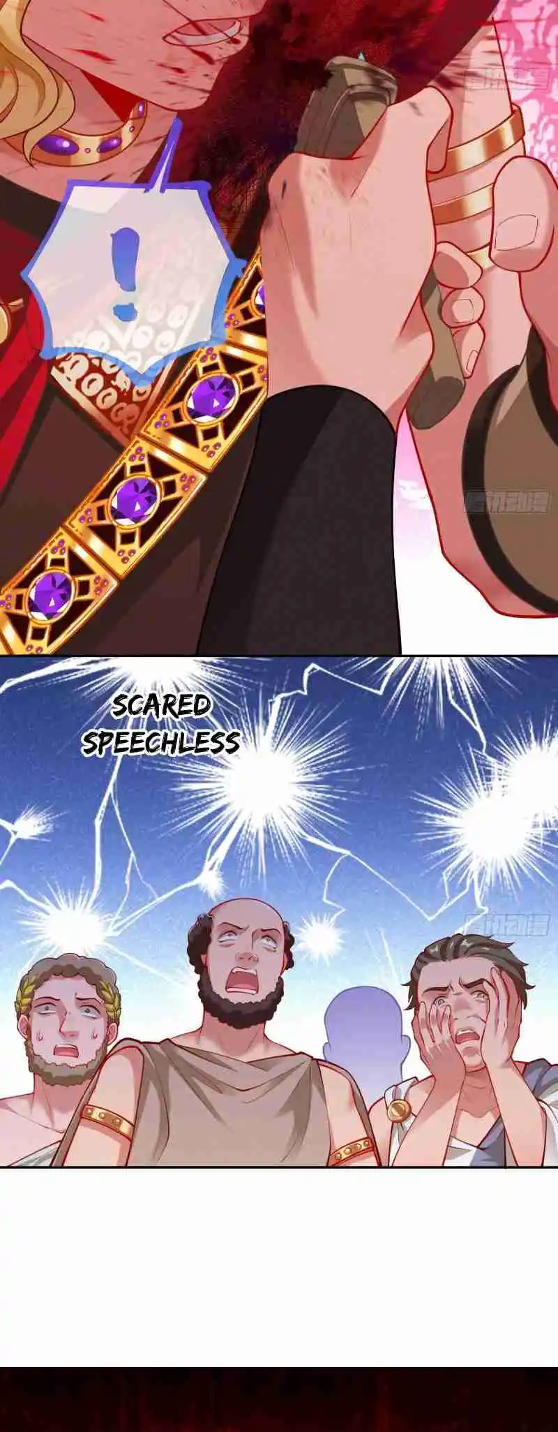 Cheating Men Must Die 443