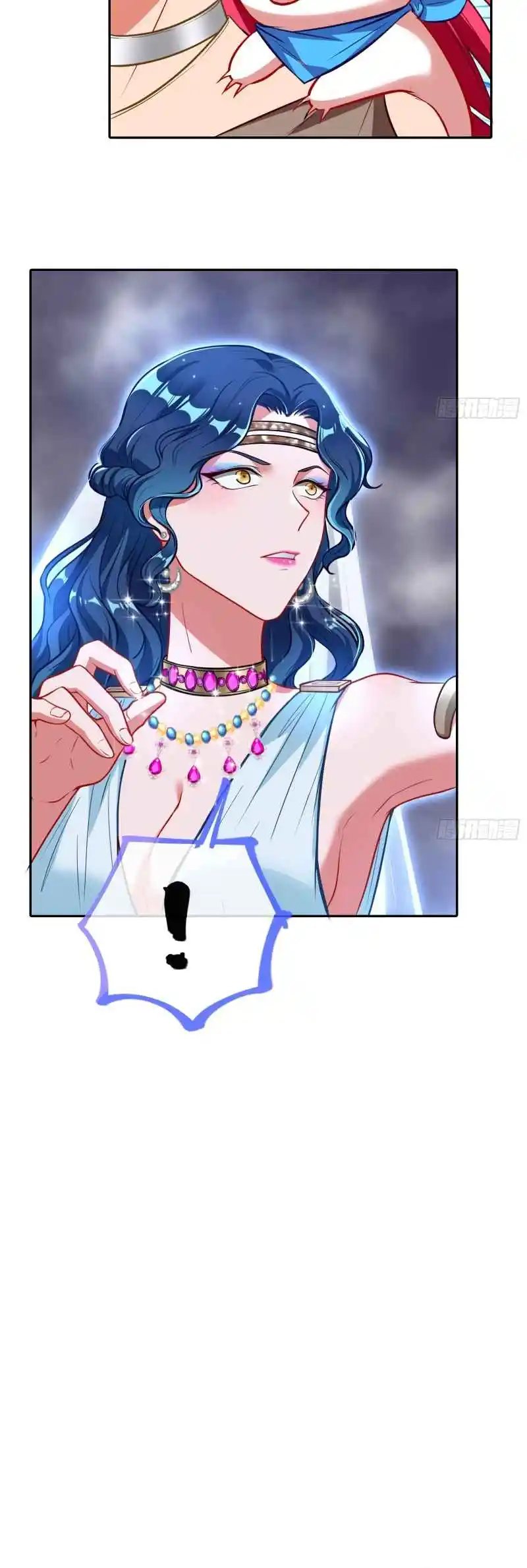 Cheating Men Must Die 443