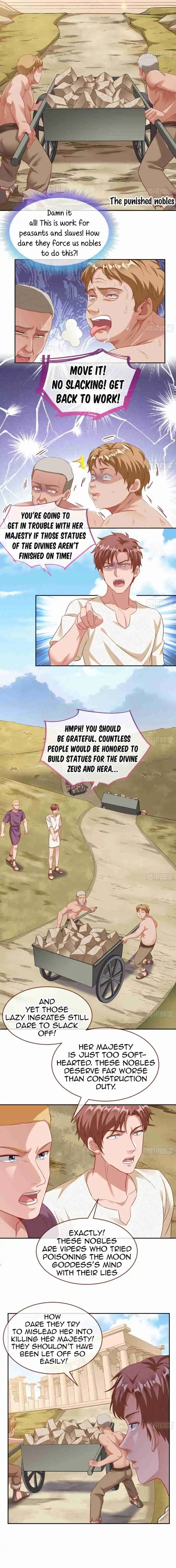 Cheating Men Must Die 444