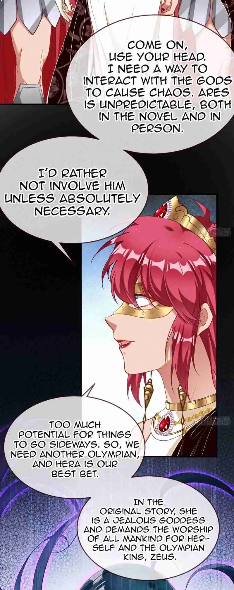 Cheating Men Must Die 444