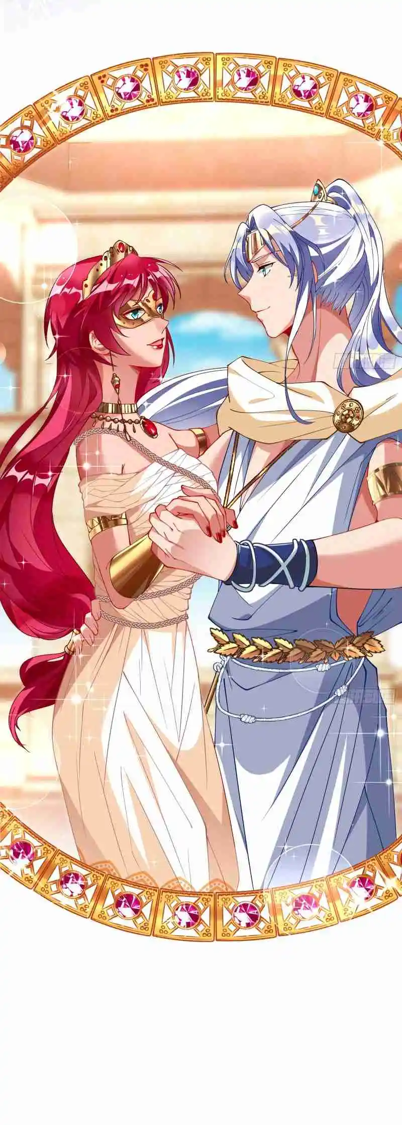 Cheating Men Must Die 446