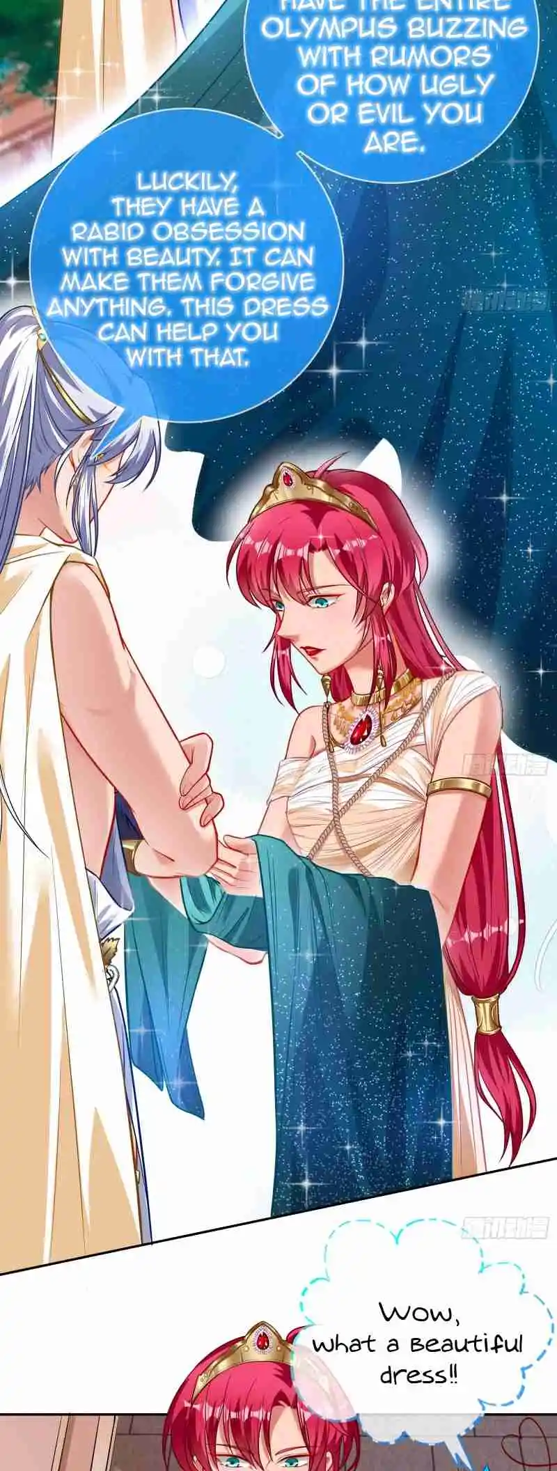 Cheating Men Must Die 446