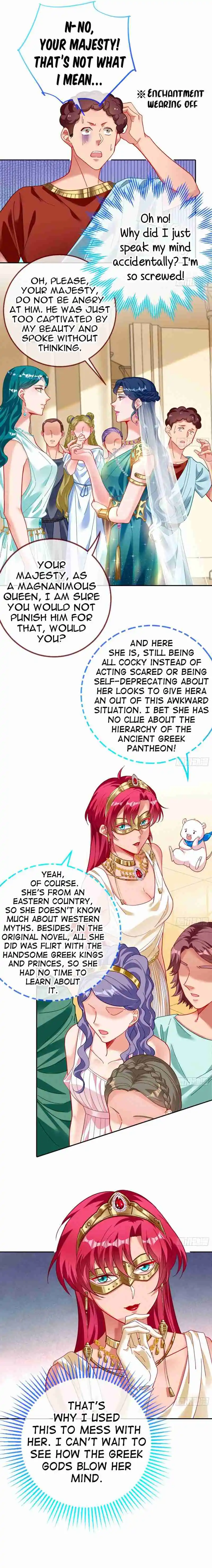 Cheating Men Must Die 448