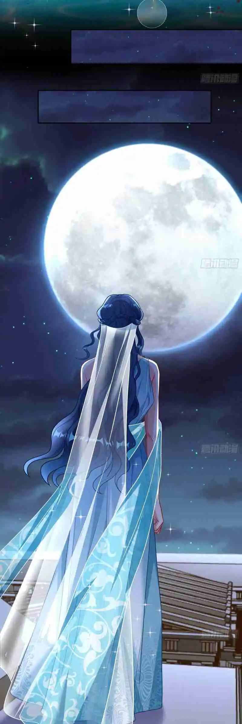 Cheating Men Must Die 451