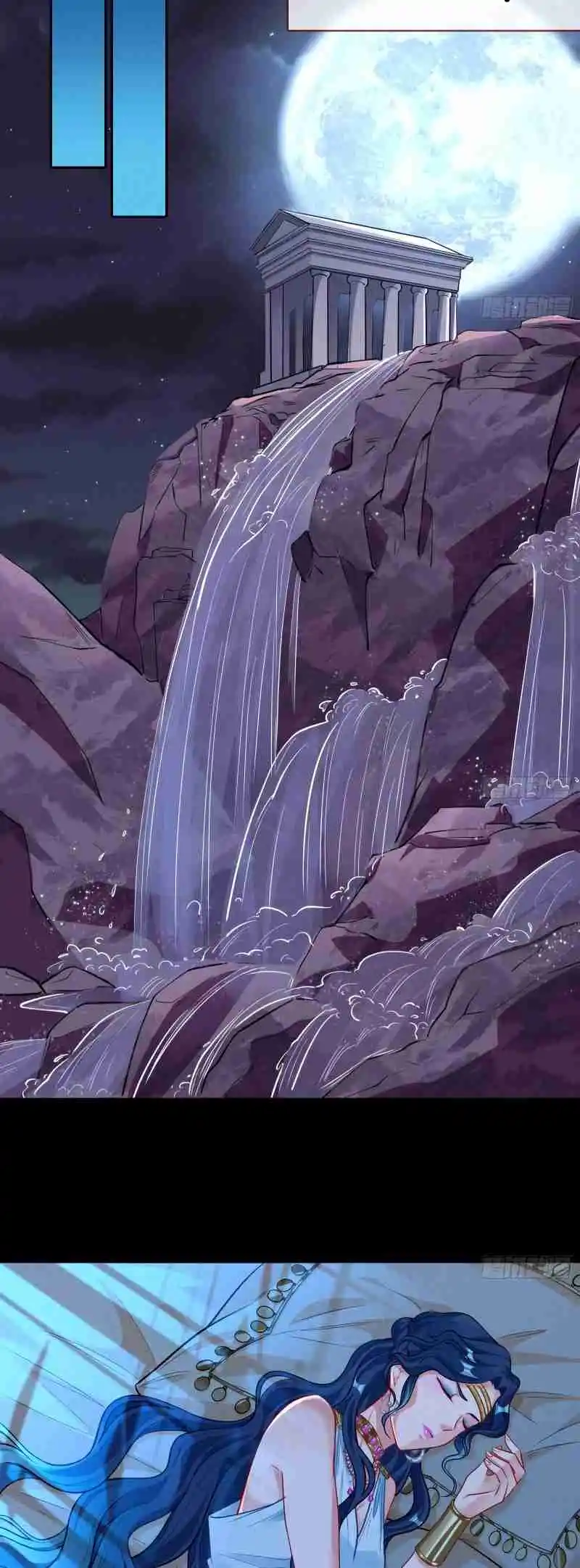 Cheating Men Must Die 452