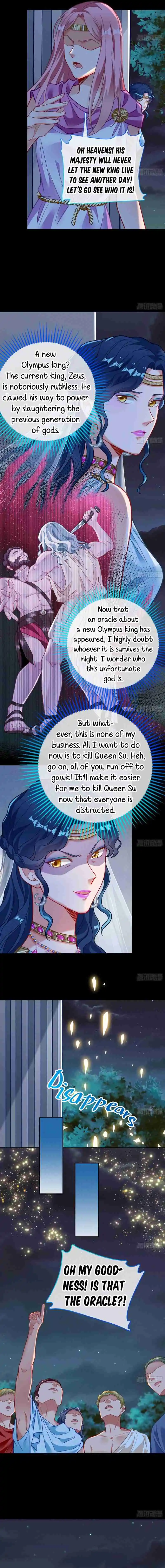 Cheating Men Must Die 452