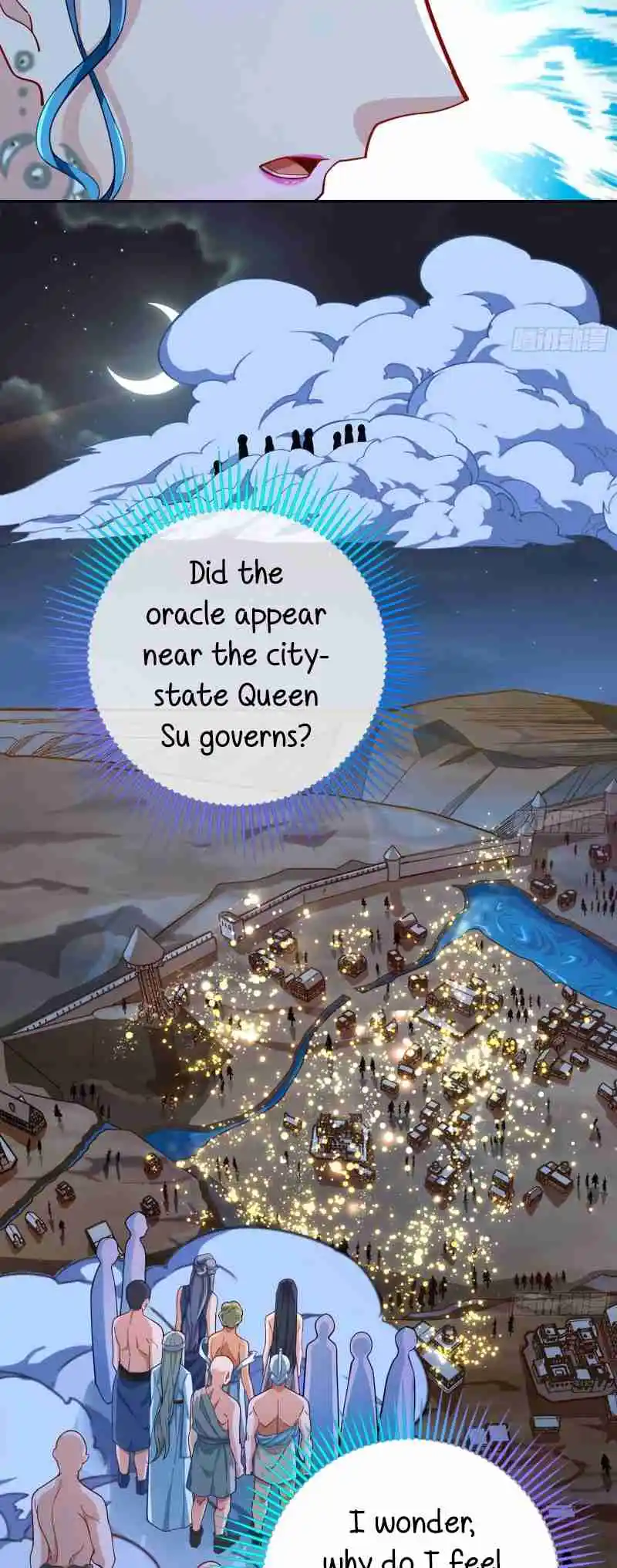 Cheating Men Must Die 453