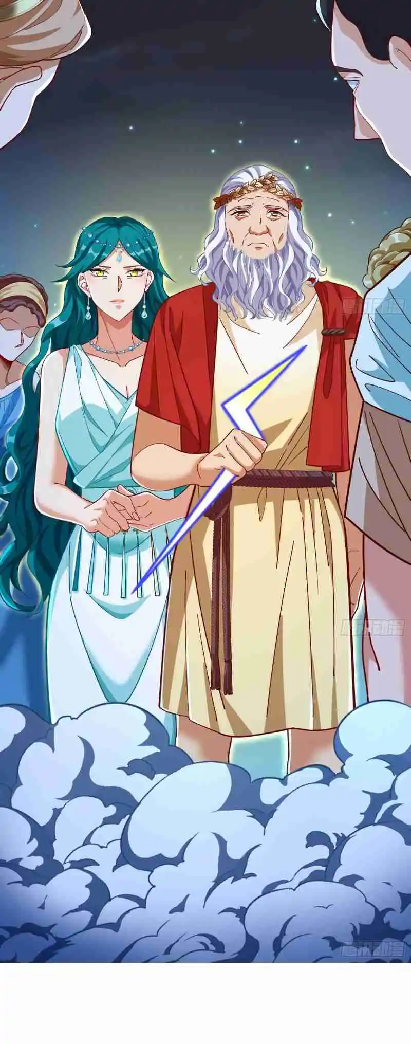 Cheating Men Must Die 453