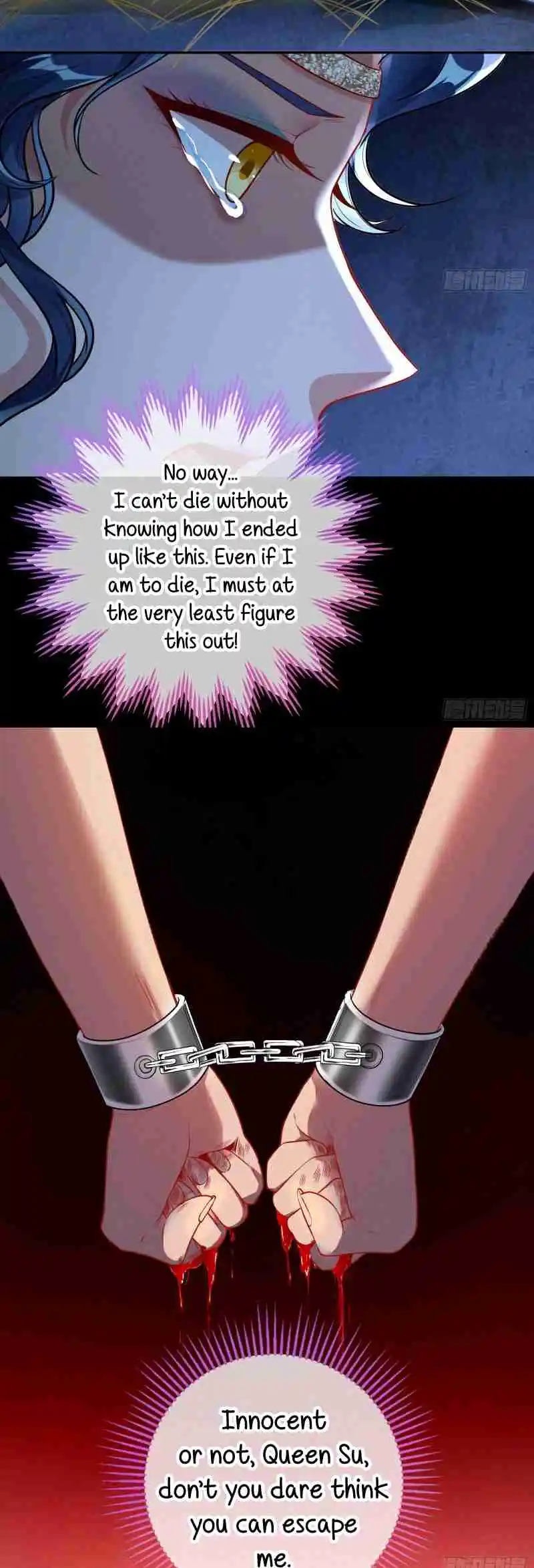 Cheating Men Must Die 454