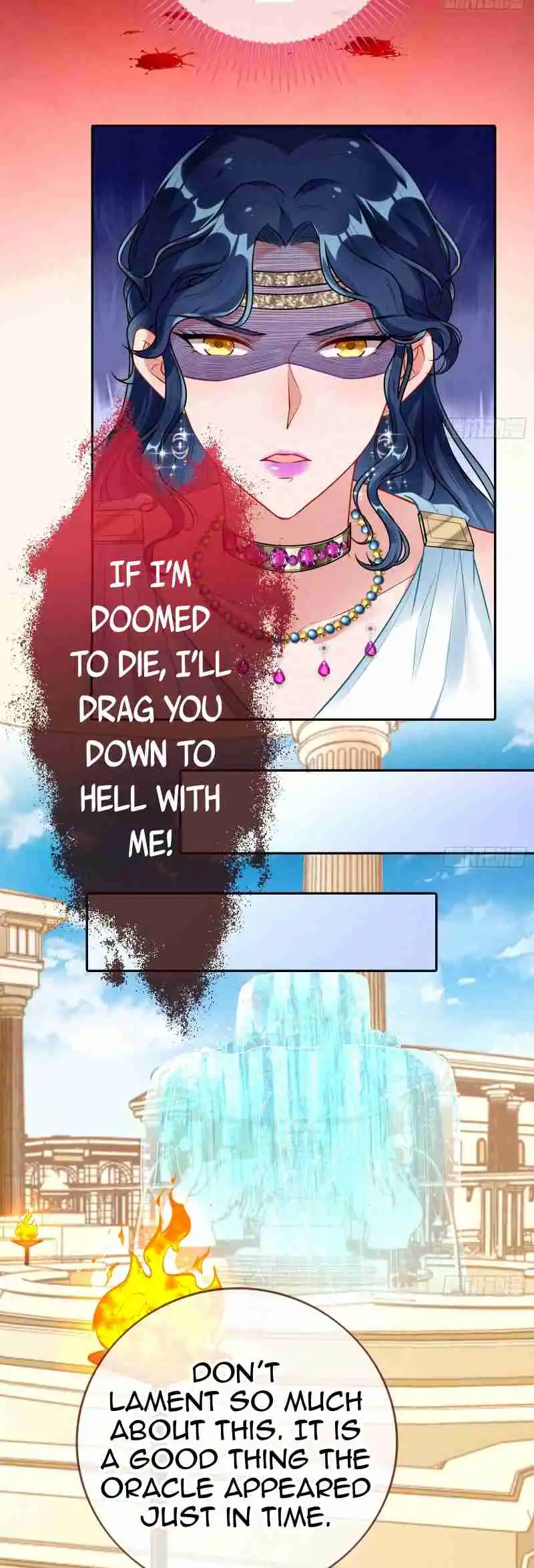 Cheating Men Must Die 454