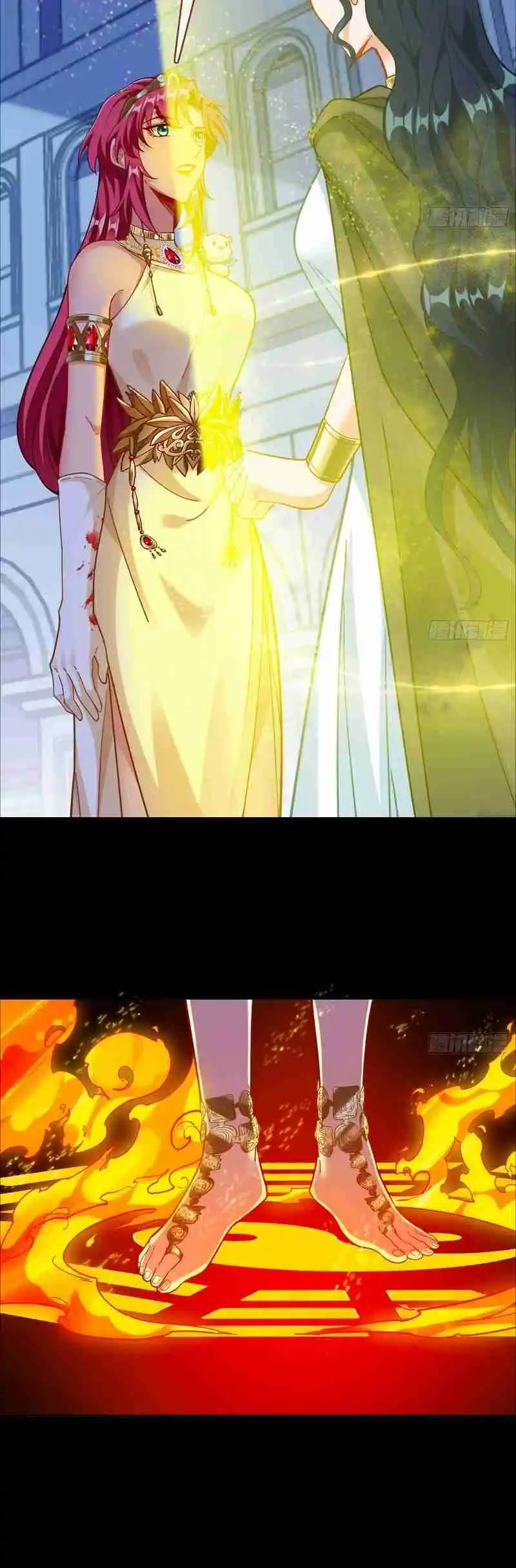 Cheating Men Must Die 455