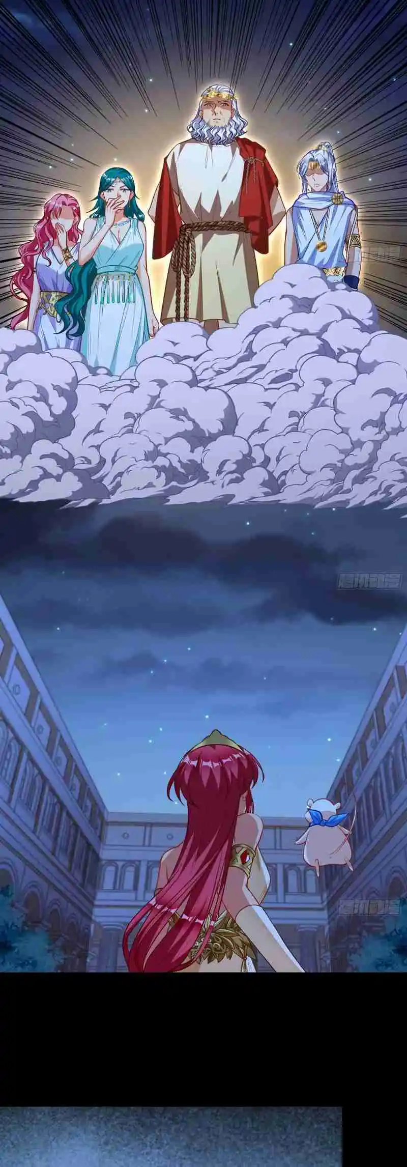 Cheating Men Must Die 455