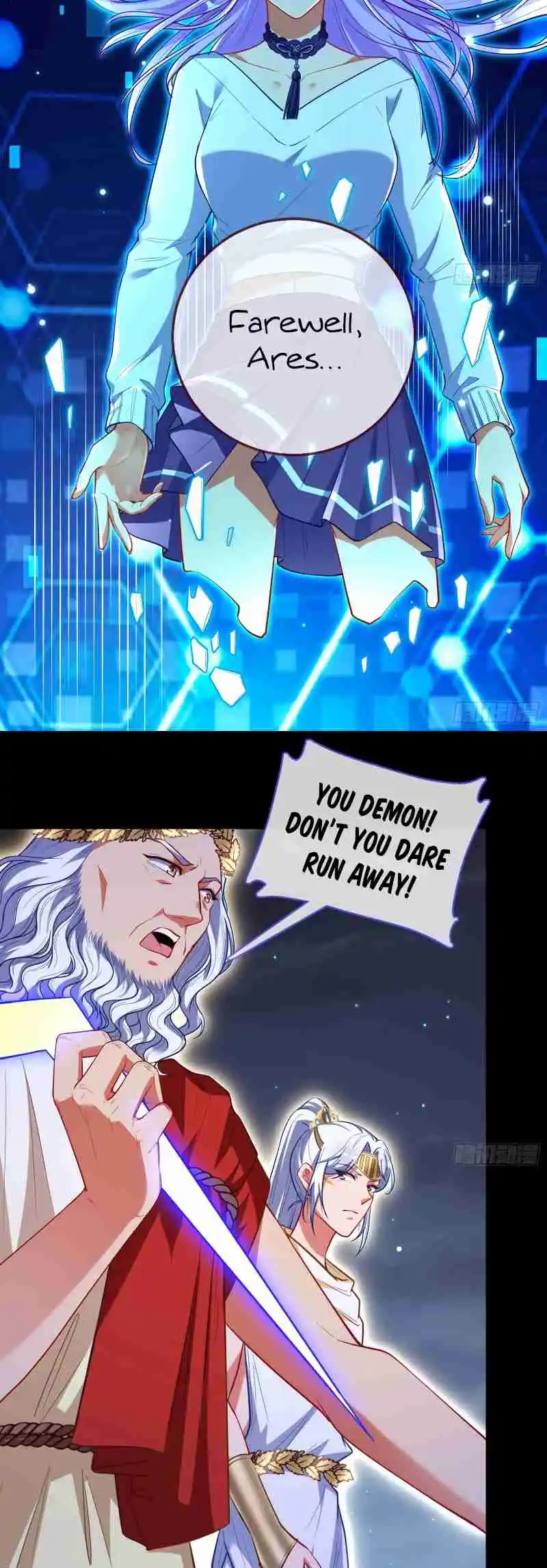 Cheating Men Must Die 455