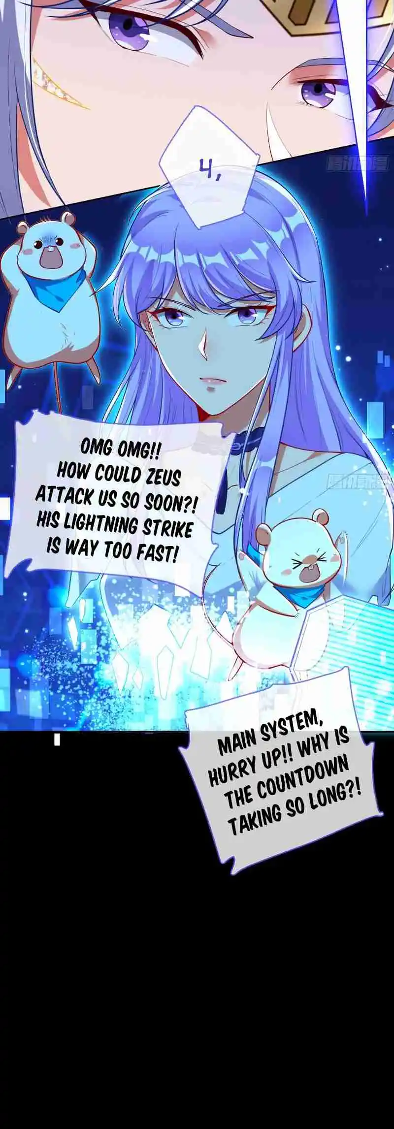 Cheating Men Must Die 455