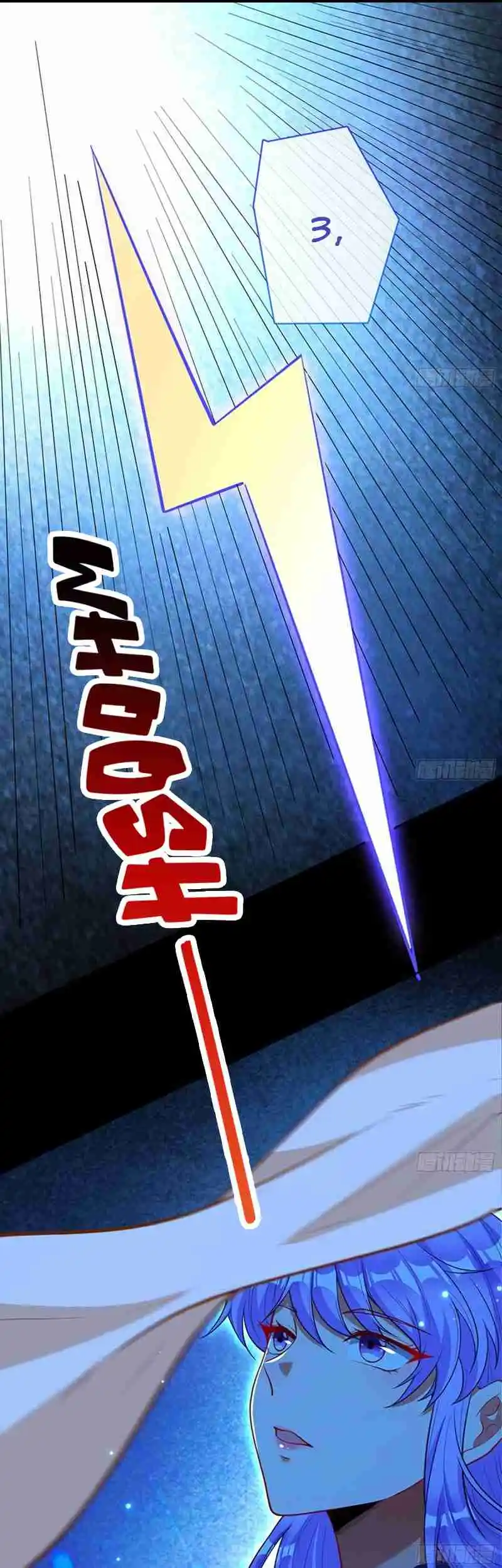 Cheating Men Must Die 455