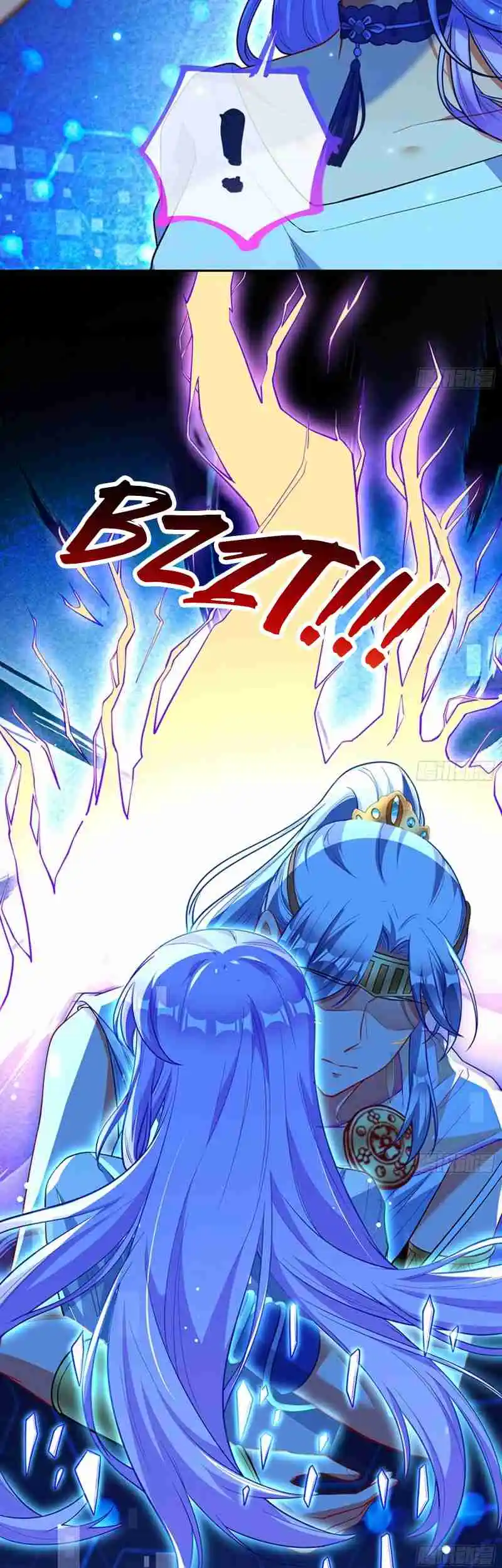 Cheating Men Must Die 455