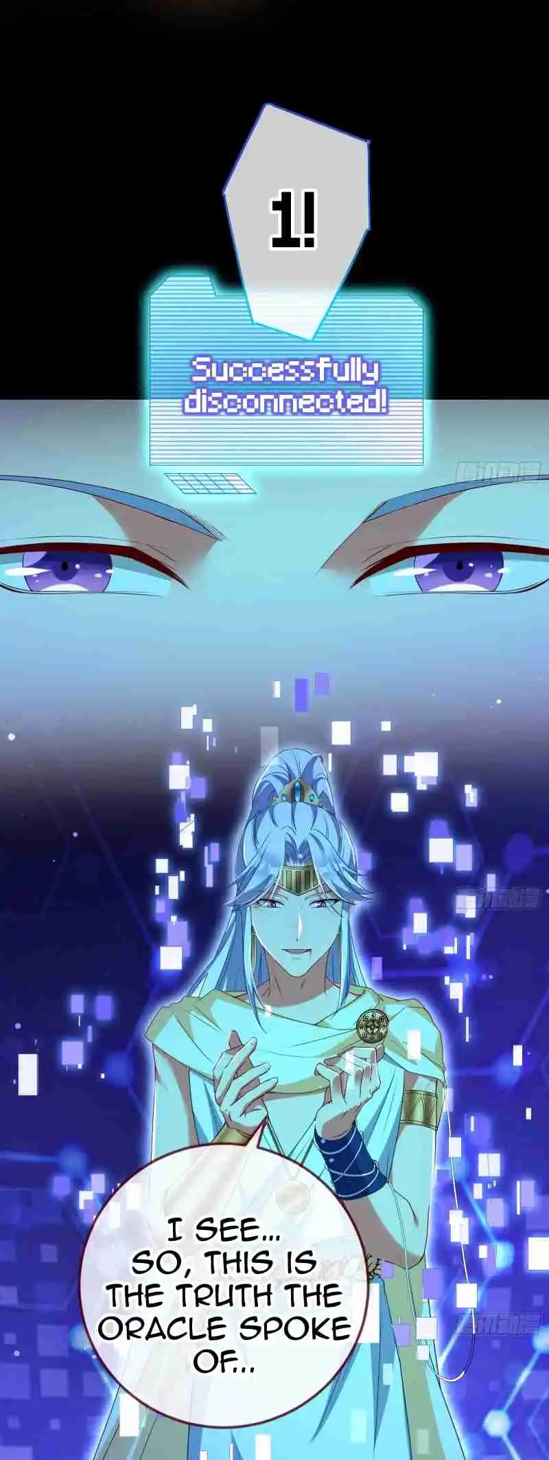 Cheating Men Must Die 456