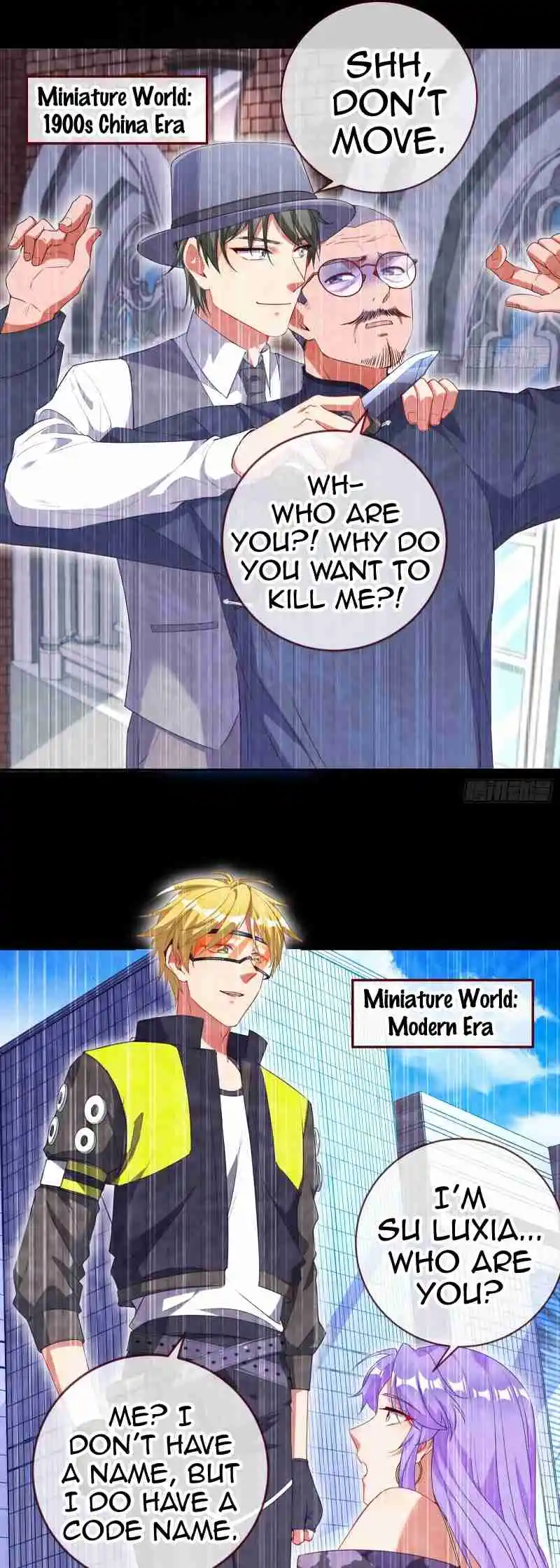 Cheating Men Must Die 456