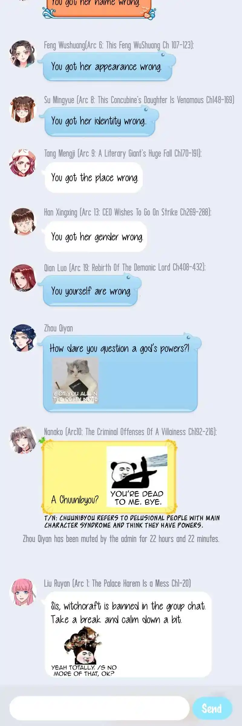 Cheating Men Must Die 458