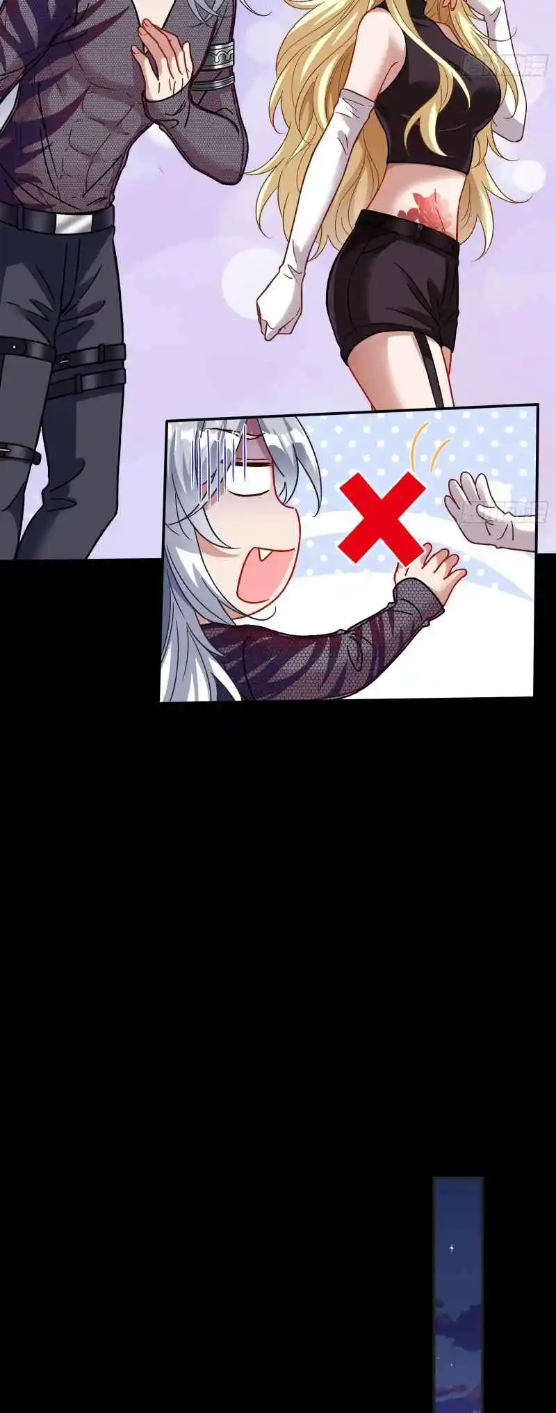 Cheating Men Must Die 462