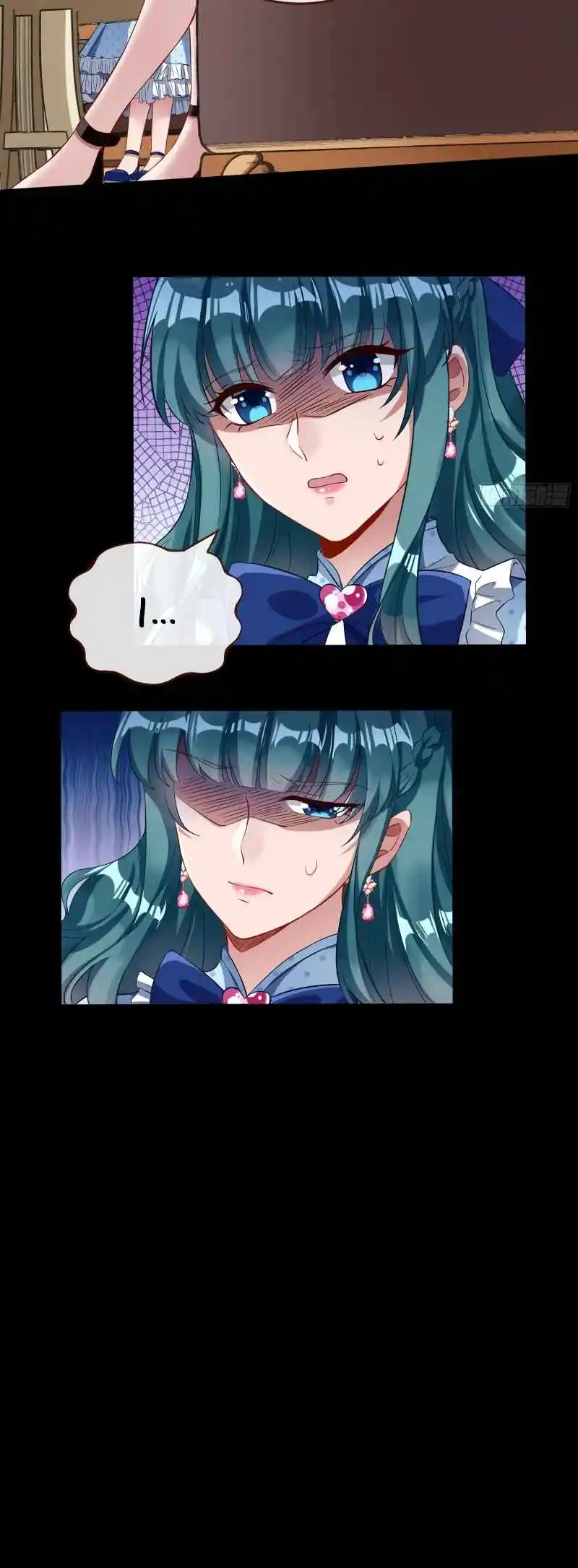 Cheating Men Must Die 463