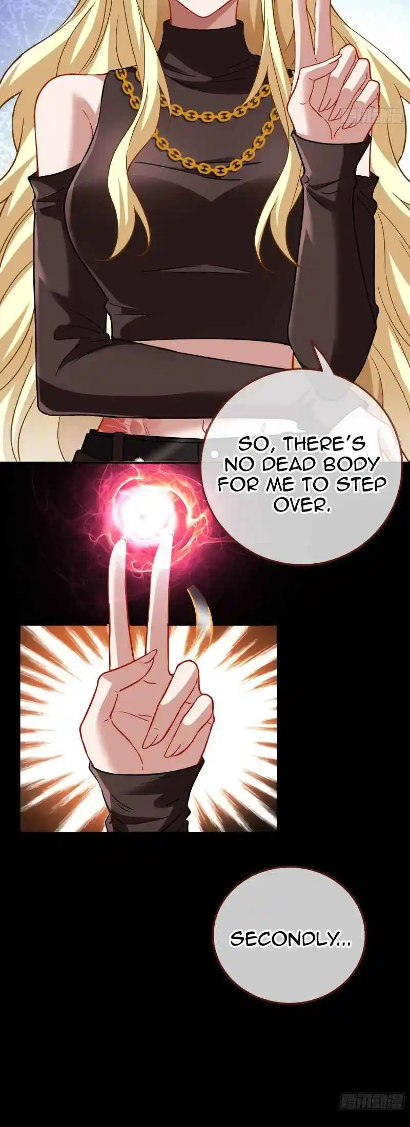 Cheating Men Must Die 468