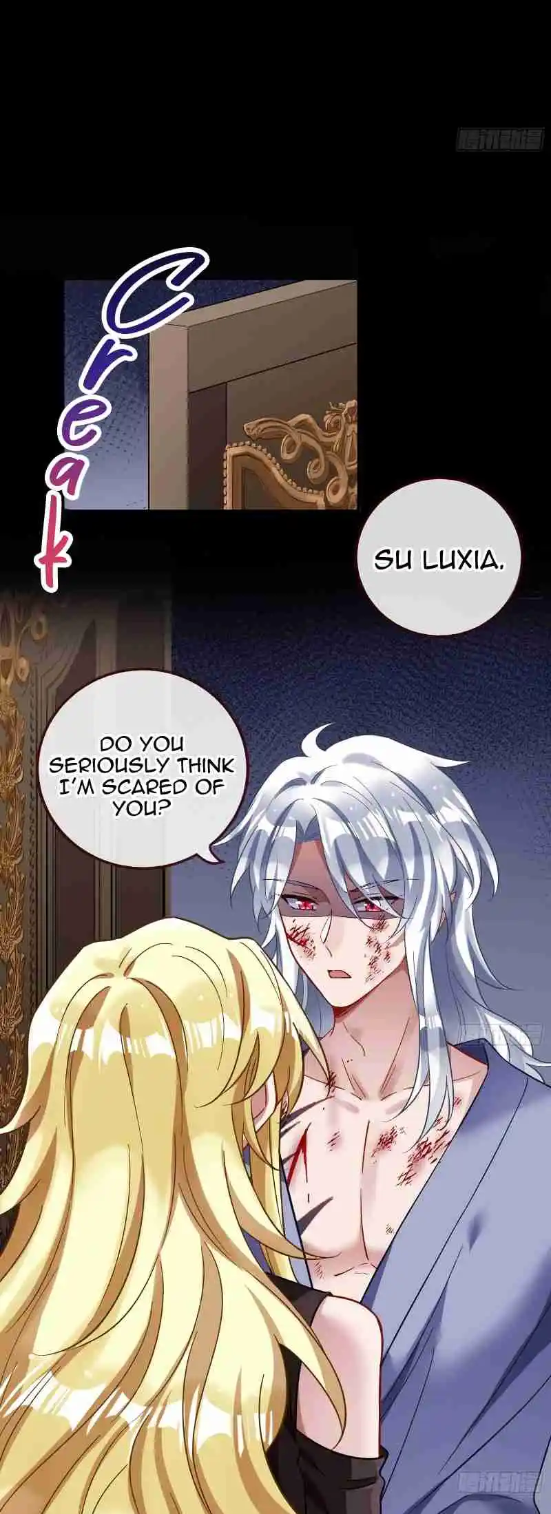 Cheating Men Must Die 468