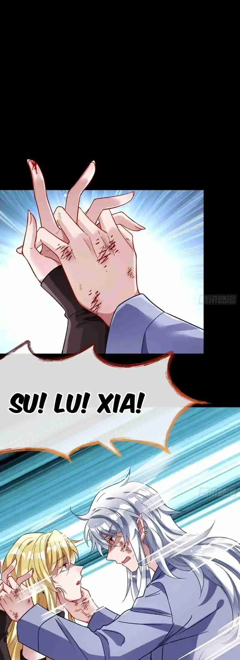 Cheating Men Must Die 468