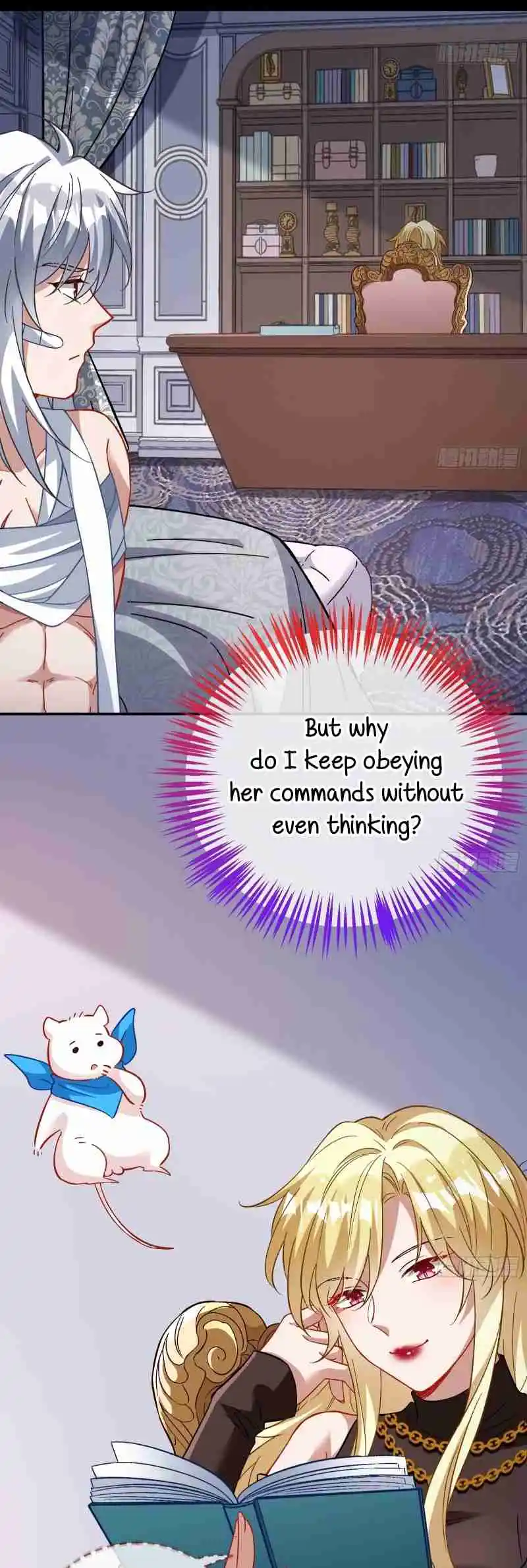 Cheating Men Must Die 468