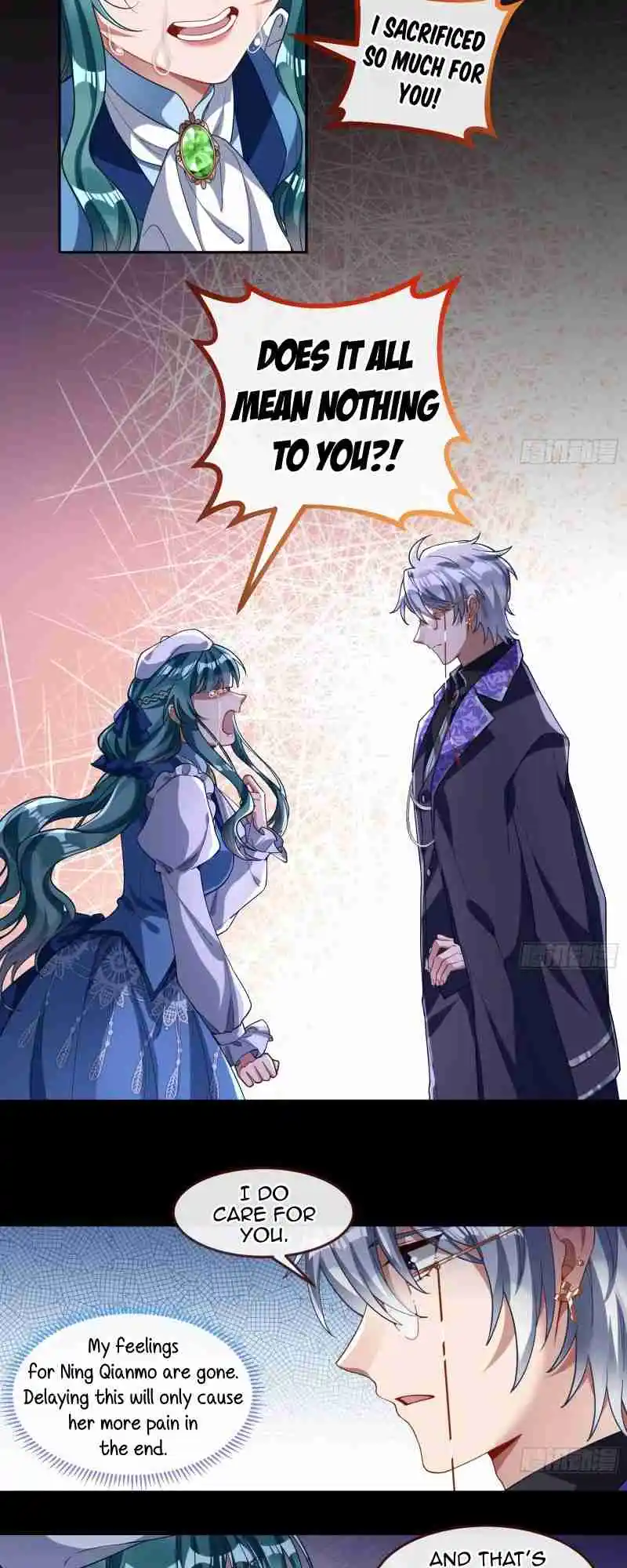 Cheating Men Must Die 470